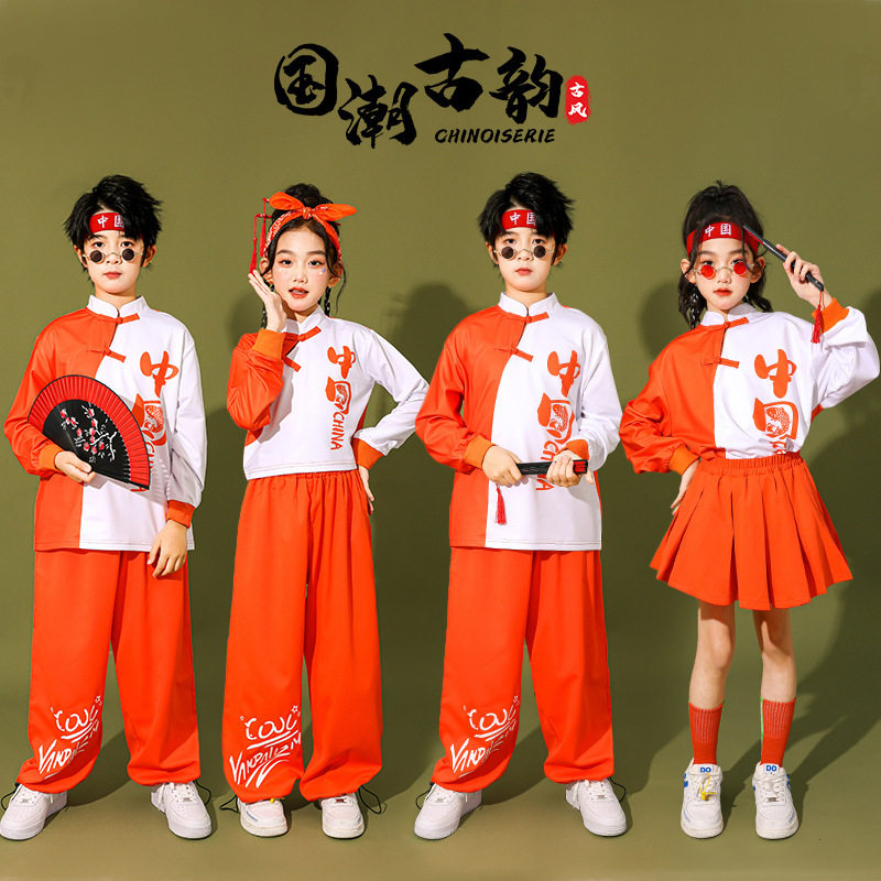 儿童中国风啦啦队演出服小学生运动会班服套装幼儿园合唱表演服装
