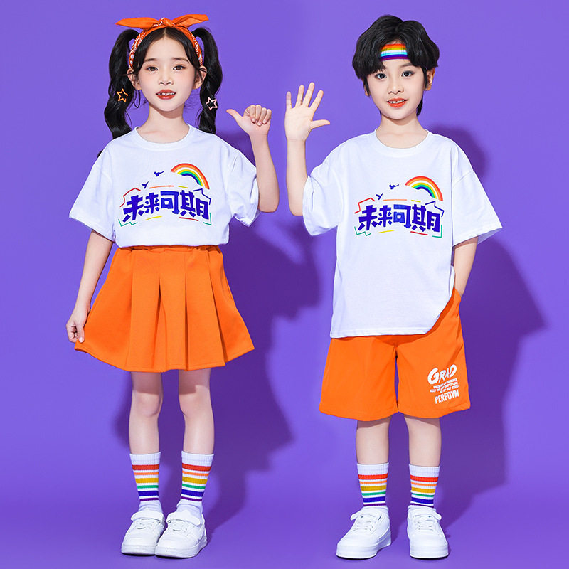 六一儿童啦啦队演出服小学生运动会入场班服幼儿园大合唱表演服装