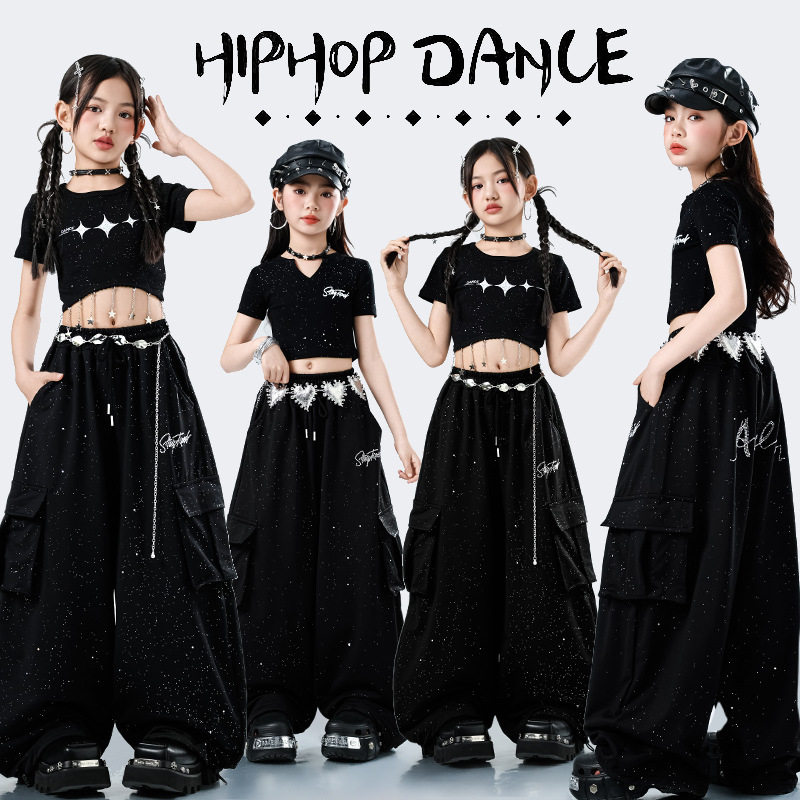 儿童爵士舞服装女童潮酷时髦jazz走秀表演套装六一女团舞蹈演出服