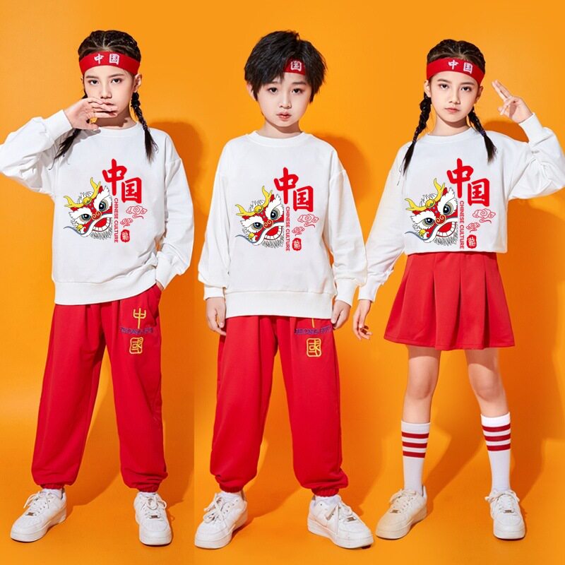 春季儿童表演出服装龙小学生运动会幼儿园团体舞蹈服啦啦队拉拉操