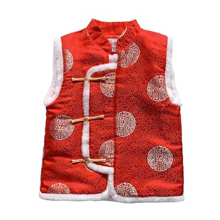 新款儿童唐装珠扣马甲中国风男童中式背心冬装女童民族拜年服
