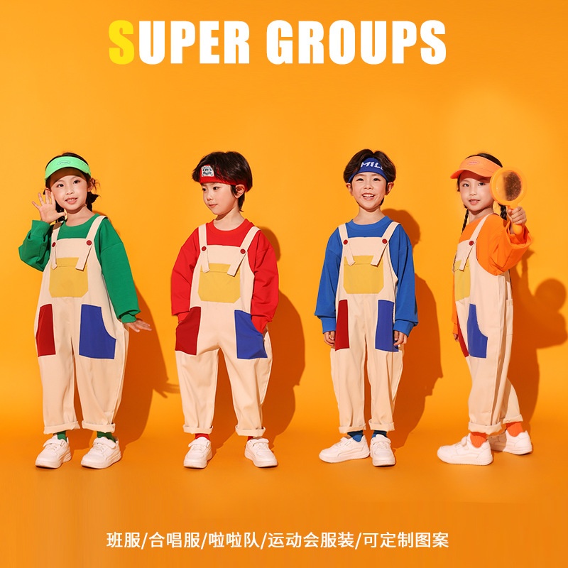 小学生运动会开幕式服装班服套装少儿啦啦队演出服女童啦啦操表演