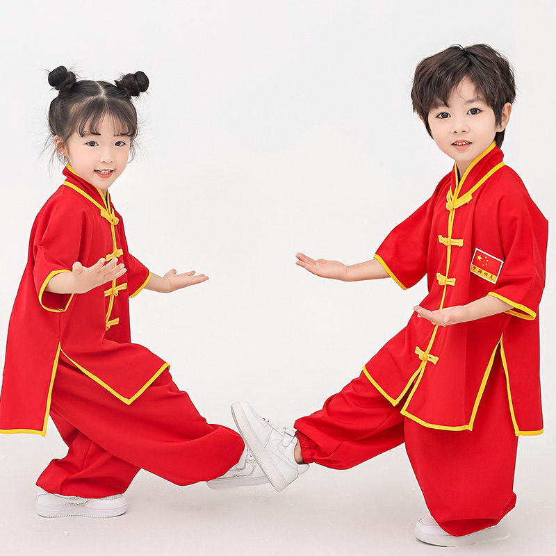 儿童武术练功服少儿功夫训练服中国风演出衣服男女童太极表演服装