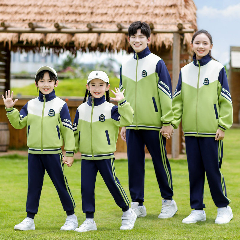 校服小学生青春活力儿童班服套装秋季运动会春秋四件套幼儿园园服