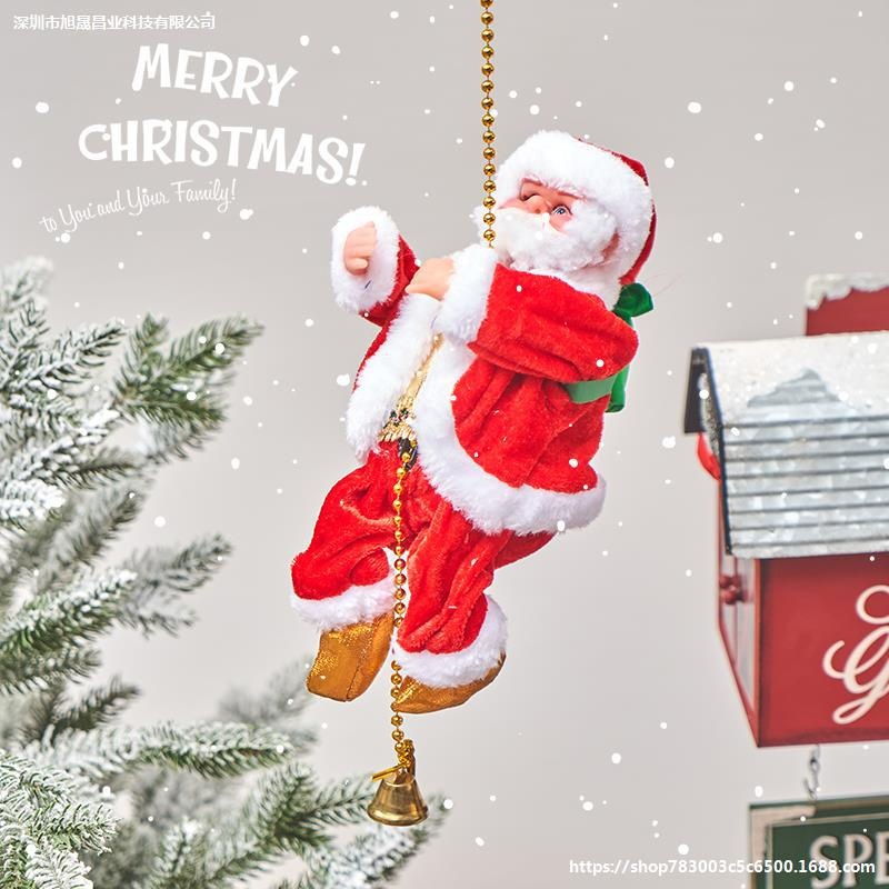 适用于节礼珠帘礼品老人的圣诞平安夜儿童梯子小礼电动玩具礼物电