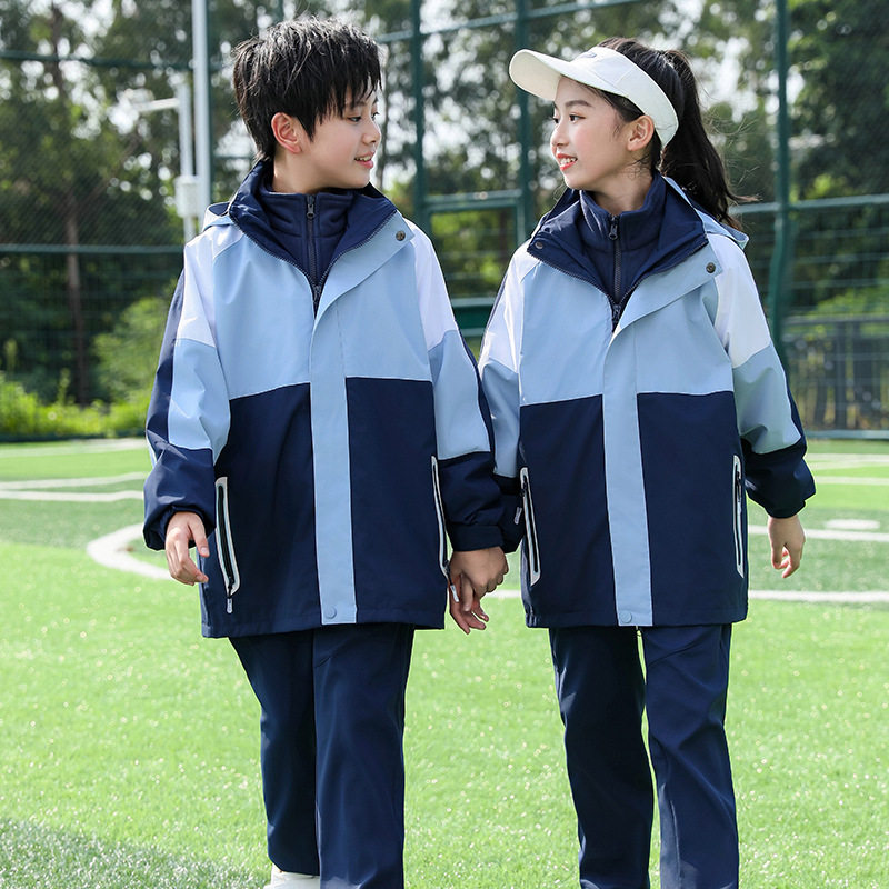 小学生校服冲锋衣秋冬可拆卸三件套防风防水幼儿园儿童运动班服