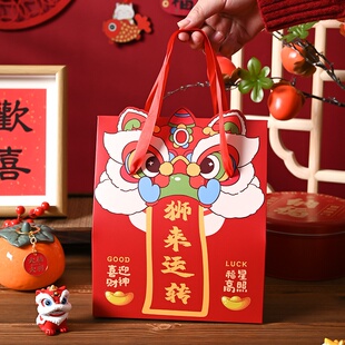 新年饼干雪花酥包装礼盒牛轧糖饼干糖果手提袋太妃糖包装空纸盒