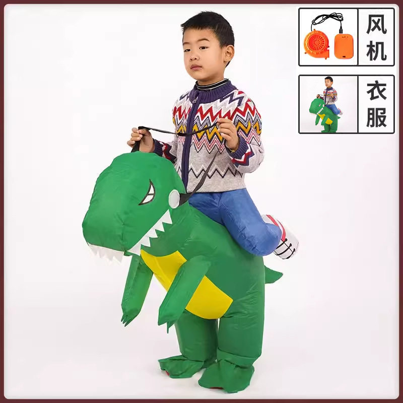 儿童恐龙充气服小孩成人万圣节服饰恐龙坐骑卡通搞怪表演服