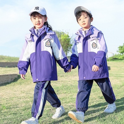 小学生校服冲锋衣三件套儿童班服秋冬季套装运动幼儿园园服春秋装