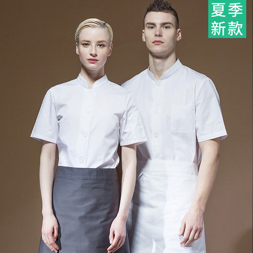 短袖厨师工作服CheckedOut