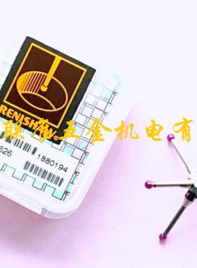 正宗英国RENISHAW雷尼绍三次元/三座标星型测针A-5000-3626 PS7R