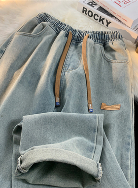 松紧腰牛仔裤女春秋胖mm大码200斤长裤bf显瘦复古宽松阔腿老爹裤