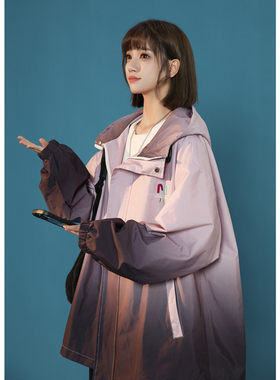 渐变色冲锋衣外套女2025春季新款