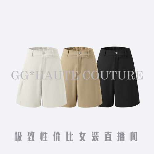 【格格专属】气质百搭显瘦A 字复古工装五分短裤（不含腰带）