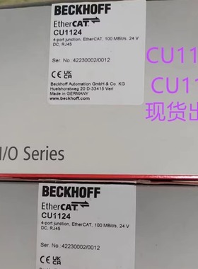 原装倍福BECKHOFFEtherCAT连接模块CU1123 CU1124