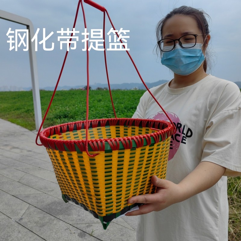 塑料编织购物篮彩色手提菜篮子包买菜洗澡篮浴室藤编浴筐收纳野餐,收纳整理,购物篮,淘宝优惠券,粉丝福利购,淘宝优惠卷