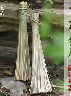 精品手工锅刷蒸笼筅帚竹编
