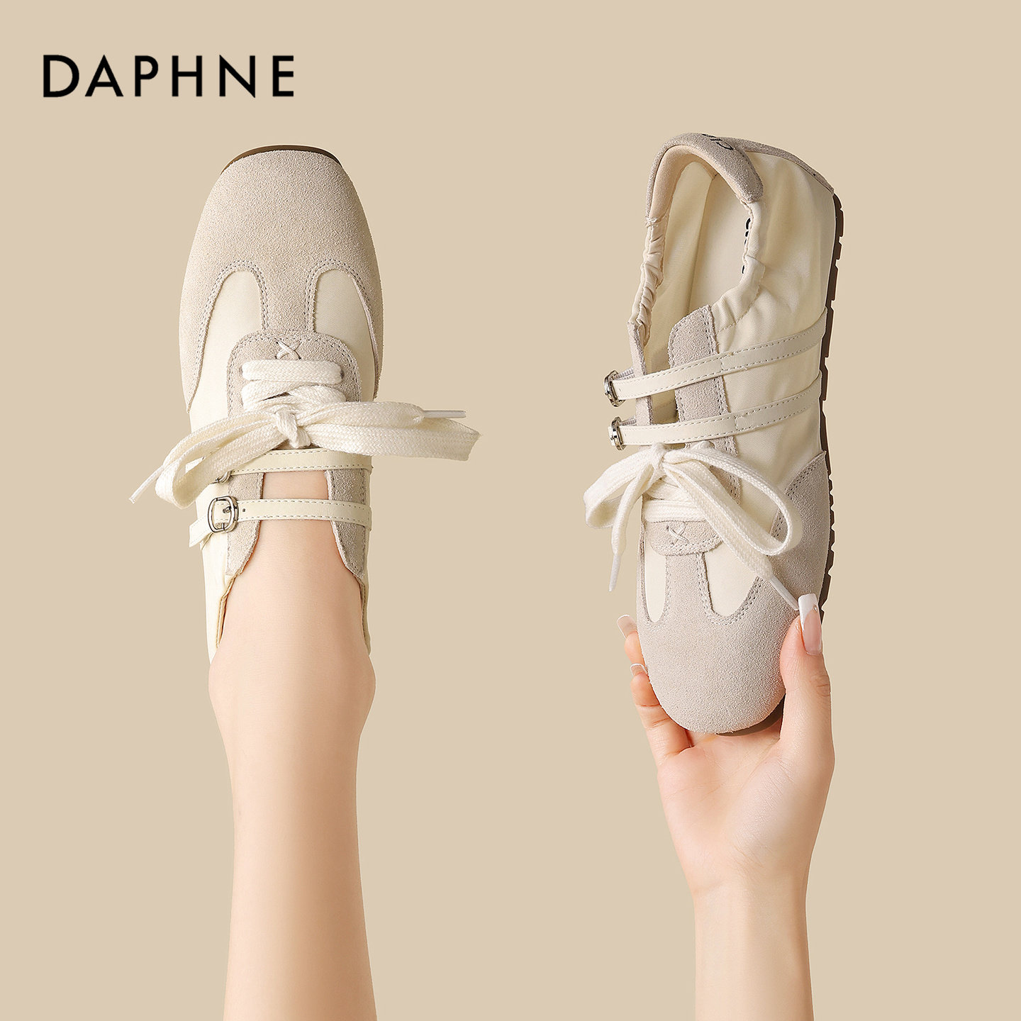 达芙妮平底休闲板鞋女2026春季新款复古圆头学院风软底轻便阿甘鞋,女鞋,时尚休闲鞋,淘宝优惠券,粉丝福利购,淘宝优惠卷