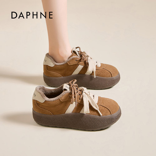 达芙妮雪地靴女款2025新款秋冬季时尚复古德训鞋厚底加绒保暖棉鞋