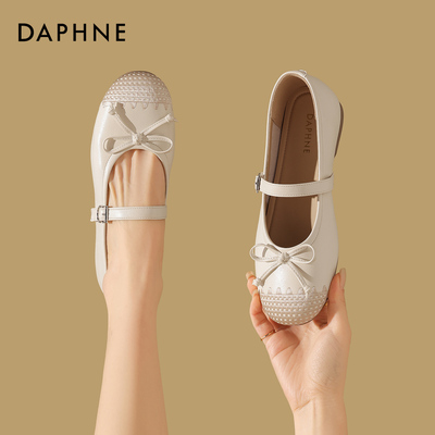达芙妮法式蝴蝶结一字带玛丽珍鞋