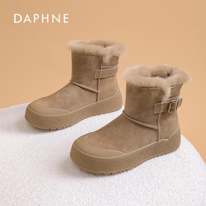 2024冬季新款厚底加绒雪地靴