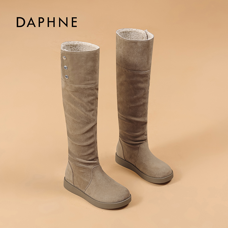 达芙妮复古加绒保暖长筒时装靴女