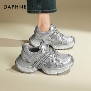 达芙妮厚底老爹鞋女2026新款春款网面透气小个子增高女鞋运动鞋子