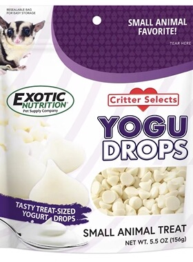 【美国Exotic芝士粒】蜜袋鼯YOGU酸奶滴松鼠花枝鼠龙猫零食奶酪粒