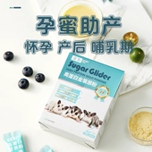 蜜袋鼯原粉补充高蛋白维生素促进成长发育 原粉 蜜茶金装