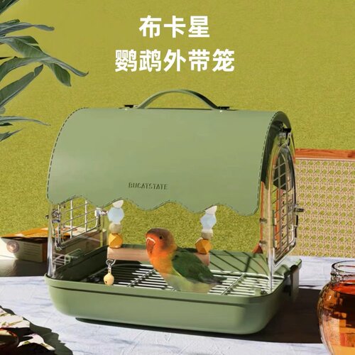 布卡星蜜袋鼯外带笼户外观赏笼