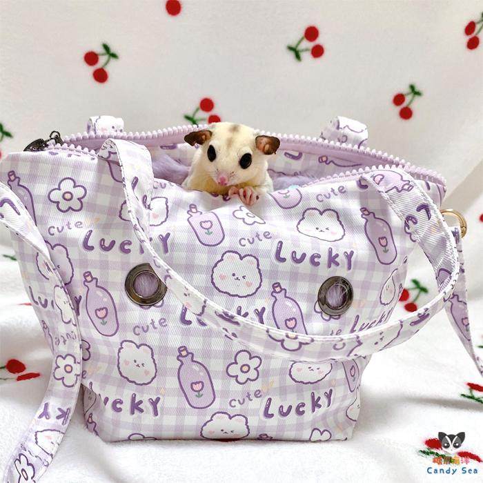 【招牌獭兔毛菜篮子外带包】真兔毛蜜袋鼯松鼠外带包带透气孔手提,宠物/宠物食品及用品,窝,淘宝优惠券,粉丝福利购,淘宝优惠卷