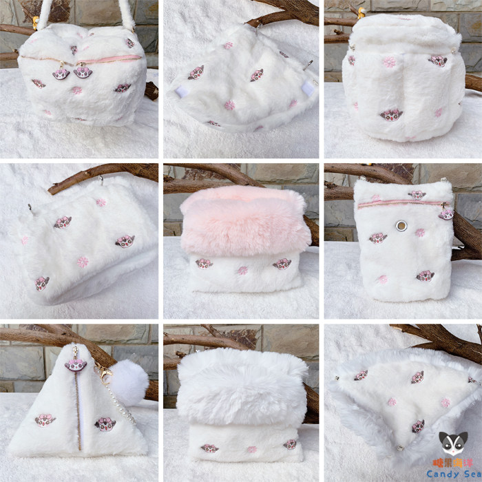 【糯糯刺绣系列】蜜袋鼯棉窝冬季外带包睡袋 南瓜窝挂篮套 扇形窝,宠物/宠物食品及用品,窝,淘宝优惠券,粉丝福利购,淘宝优惠卷