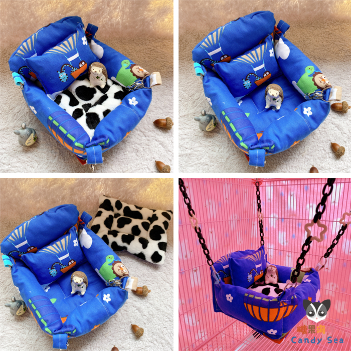 CandySea蜜袋鼯·松鼠·龙猫·豚鼠【四季吊床软床】秋千吊床包邮