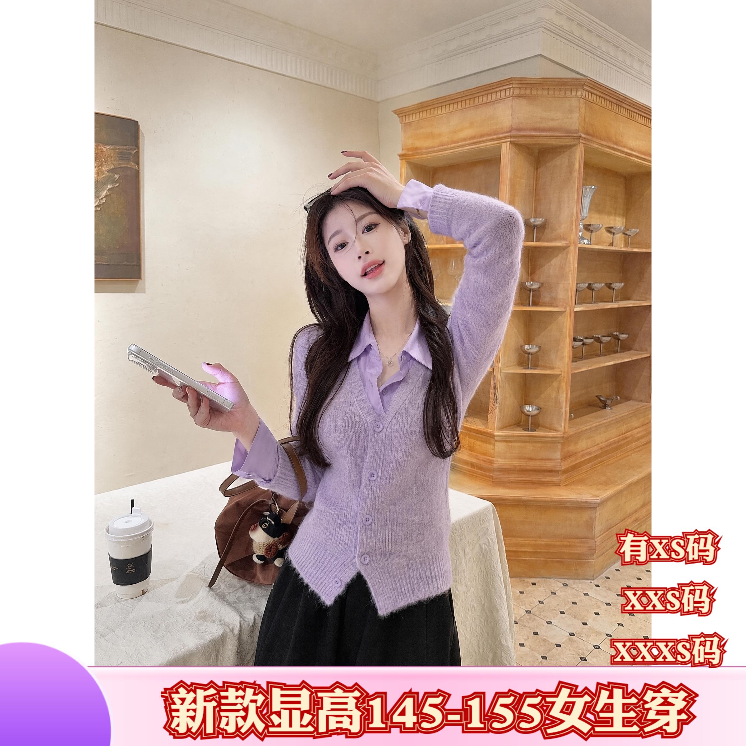 加小码S秋款女装矮个子15