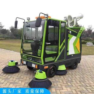 四轮轮扫地车 座车驾式四扫地 电动轮967四扫地车