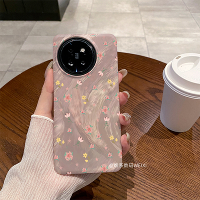 适用小米Civi4Pro半包磨砂手机壳