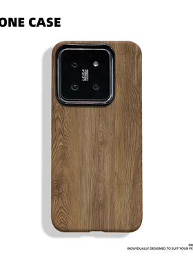 胡桃木纹 适用于小米15Ultra手机壳14PRO硅胶小米13磨砂Civi4Pro二合一K60红米K70/K80防摔红米Note13/Note14