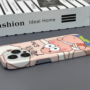 派大星适用苹果14Pro手机壳iPhone13ProMax硬壳12磨砂iPhone11菲林XR/XSMAX个性保护套15PRO/16简约17PROMAX