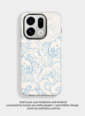 蓝色线条海浪 适用OPPO FIND X9PRO手机壳FIND X9新款软壳简约个性创意日韩保护套全包边二合一磨砂耐脏硬壳