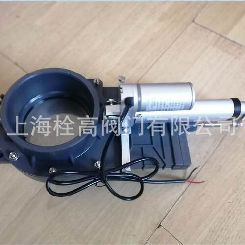 排污气动PVC闸阀 气动塑料闸阀 PVC塑料气动插板阀DN32-DN150