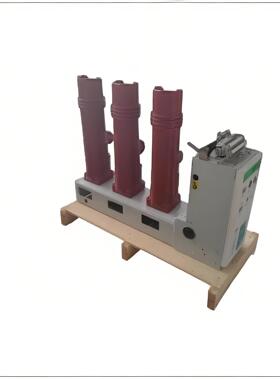 24KV侧装VS1断路器35KV小型化真空开关可加装微机保护电流互感器