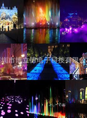 承接光影夜游智能景观亮化互动感应装置科技游乐设施工程文旅