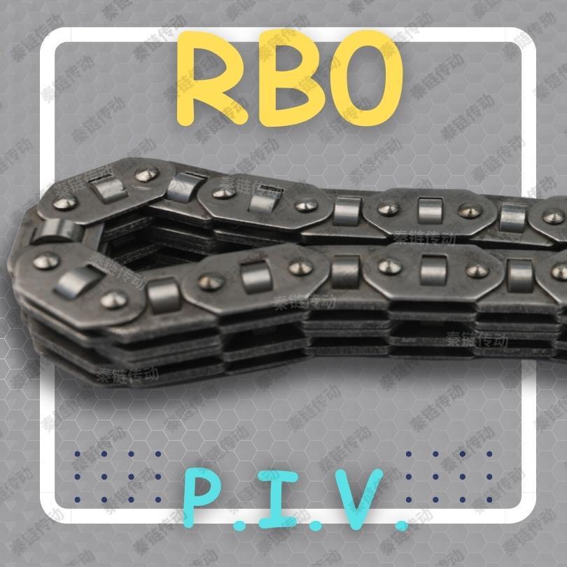 【定制】防锈PSR0/RB0滚珠式无极变速链条50节纺机变速箱长度可调