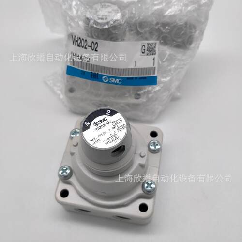 原装VH202-02手动阀可根据手柄方向确认空气流动方向实物拍摄
