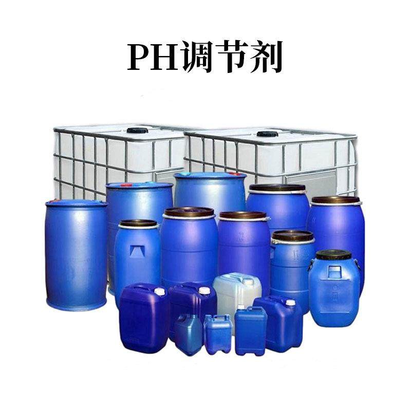 PH调节剂用于反渗透进水游泳池水无土栽培培养液系统中的PH值调节