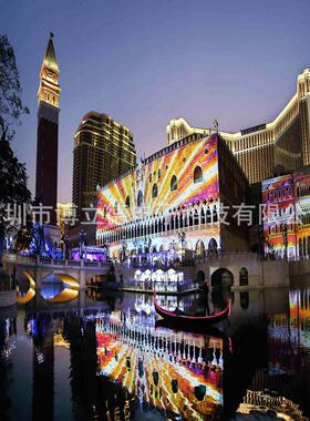 D建筑投影山体投影城墙投影文旅光影夜游灯光秀