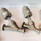 卫生级气动角座阀 卫生级不锈钢角座阀 DN50不锈钢头快装 角座阀