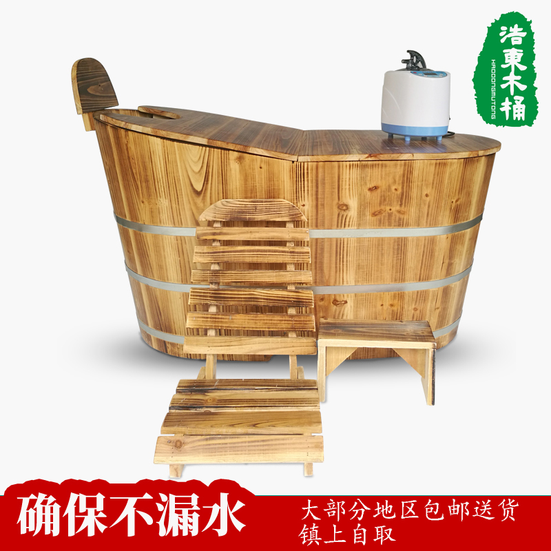 美容院加厚带盖木桶浴桶全身熏蒸实木泡澡桶成人家用沐浴盆沐浴桶