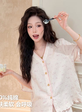 春夏季睡衣女轻柔纯棉短袖睡衣