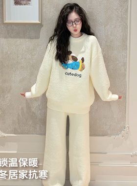 斐妤美可爱少女白色家居服套装